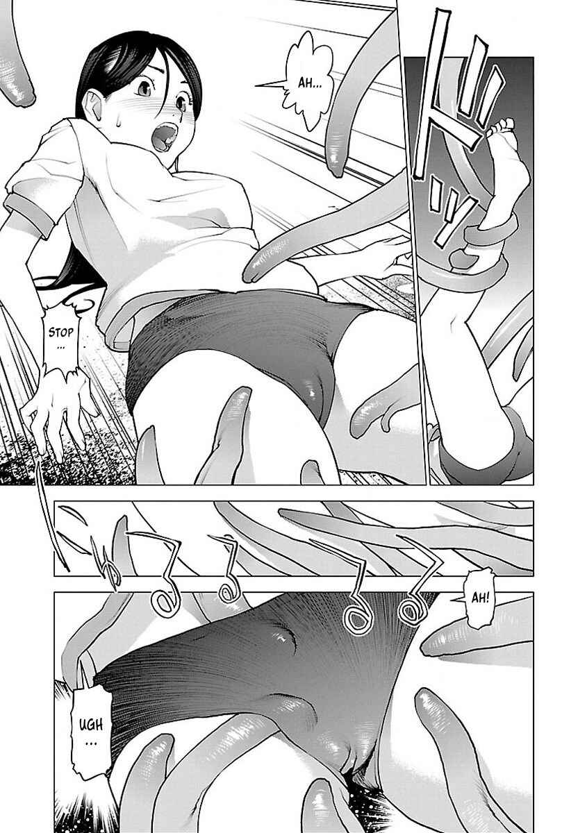 Page 17 Chapter 53 Seishokuki