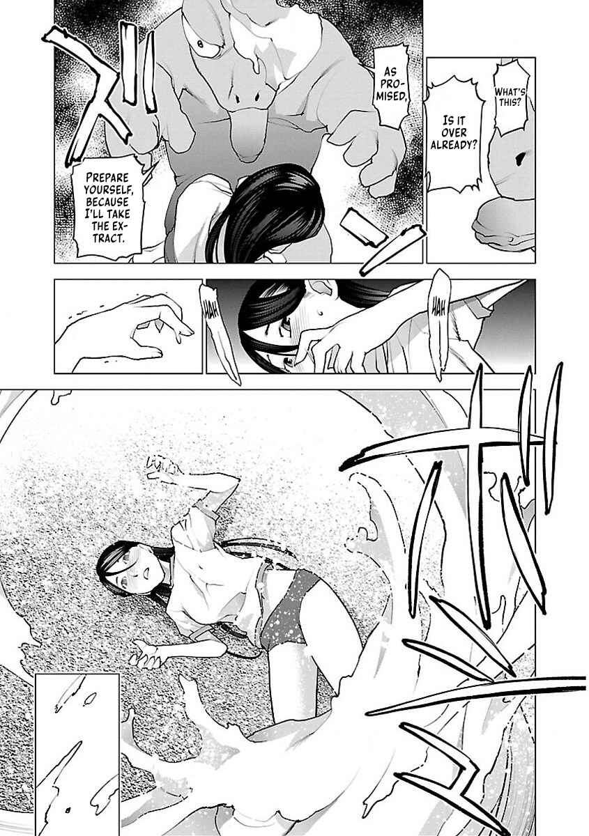 Page 19 Chapter 53 Seishokuki