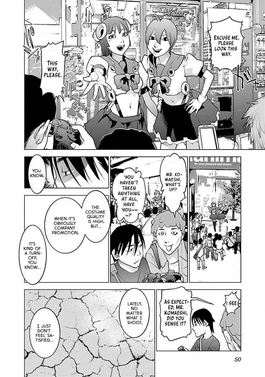 Page 22 Chapter 53 Seishokuki