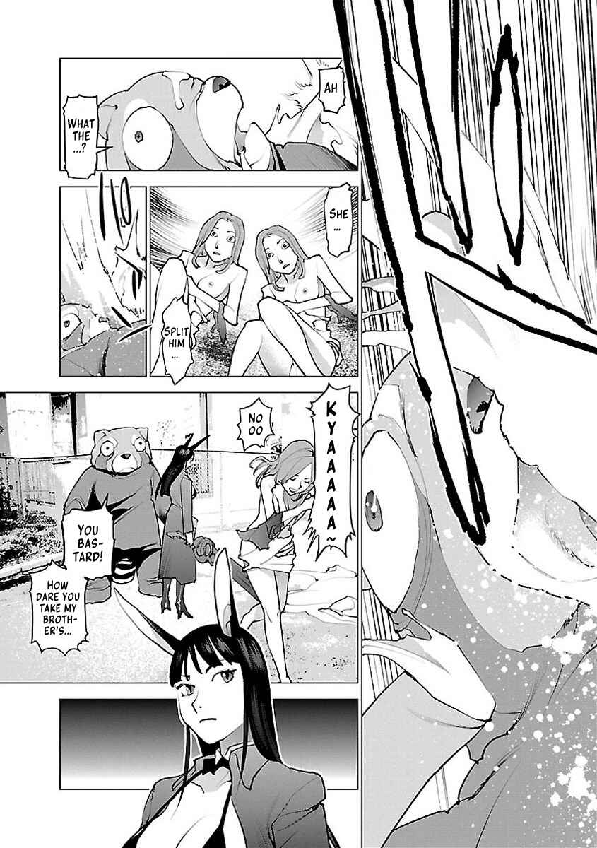 Page 3 Chapter 53 Seishokuki
