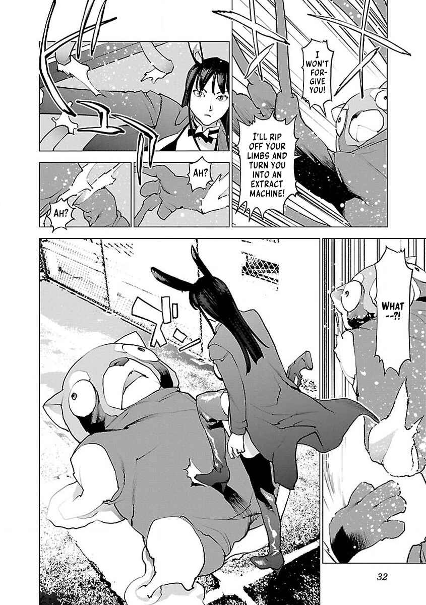 Page 4 Chapter 53 Seishokuki