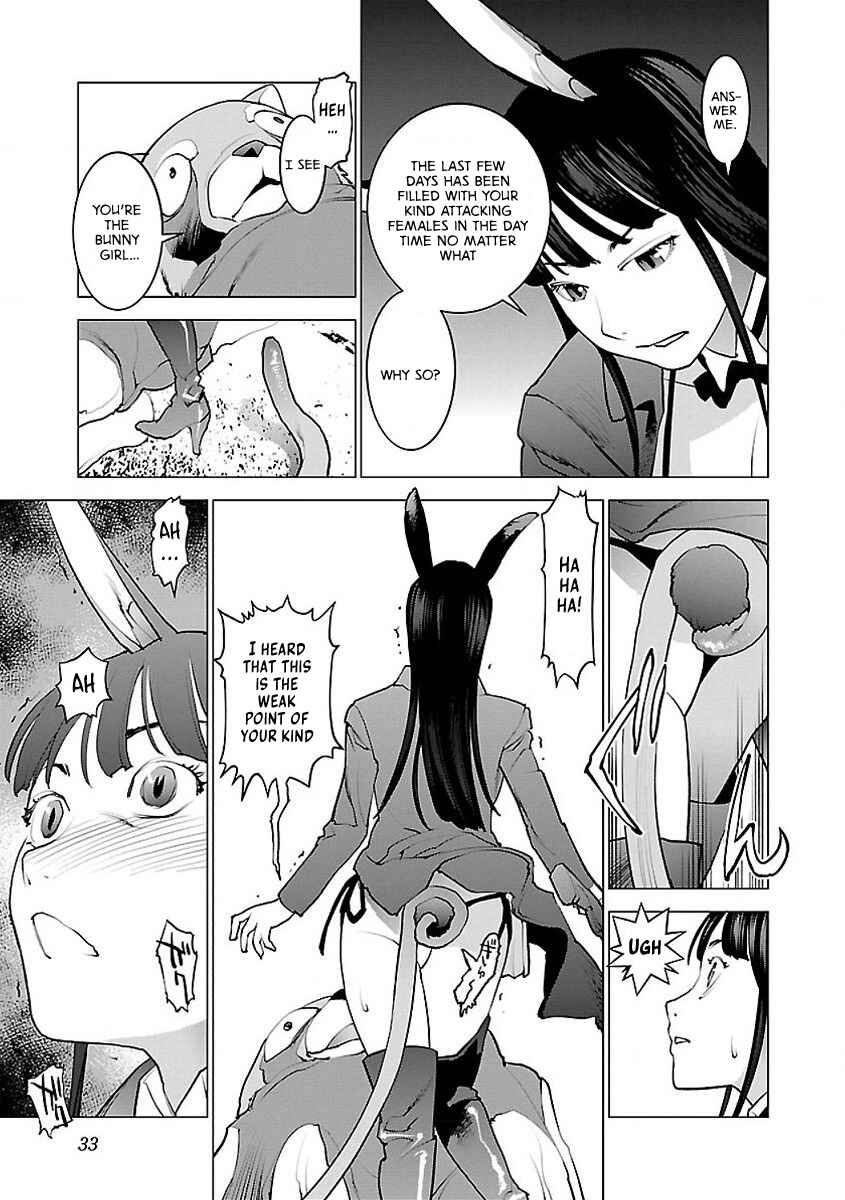 Page 5 Chapter 53 Seishokuki