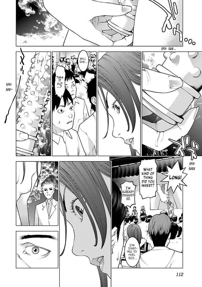 Page 10 Chapter 85 Seishokuki