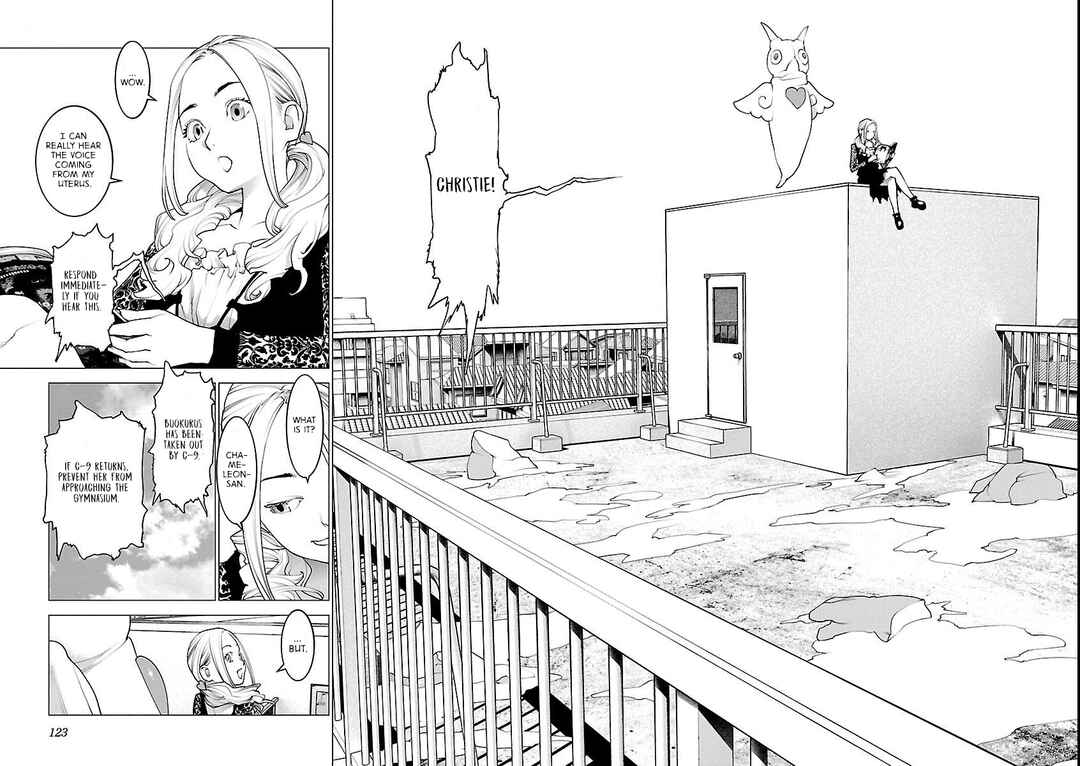 Page 20 Chapter 85 Seishokuki