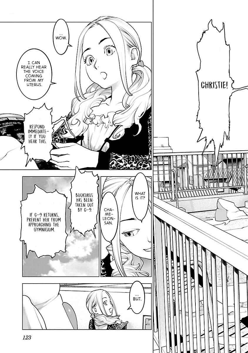 Page 22 Chapter 85 Seishokuki