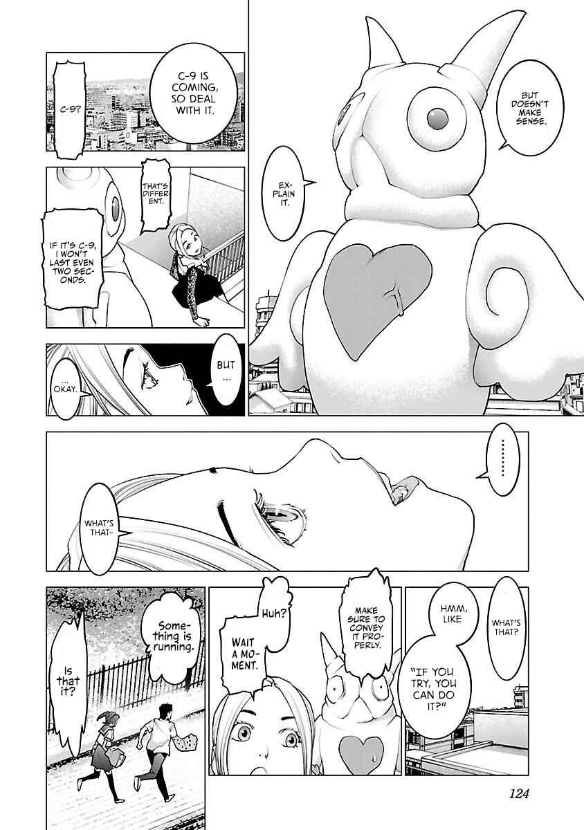 Page 23 Chapter 85 Seishokuki
