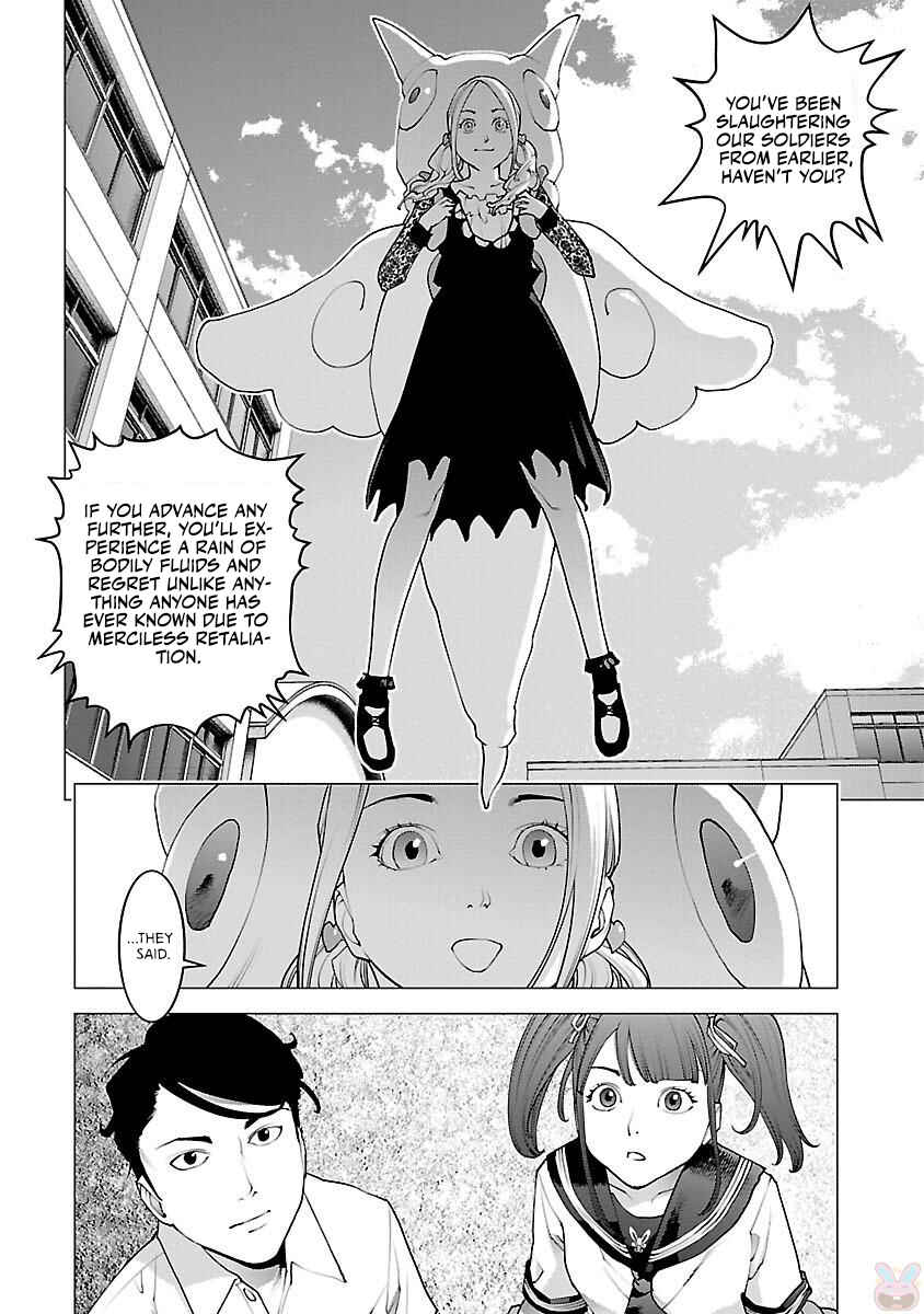Page 25 Chapter 85 Seishokuki