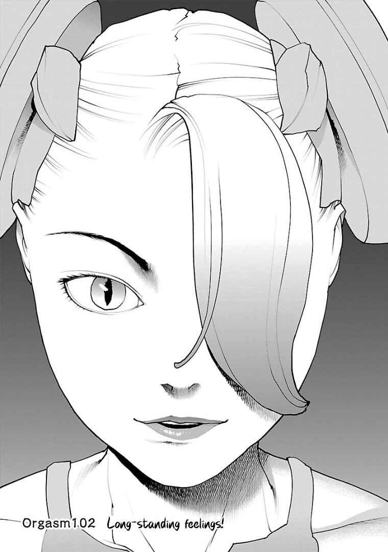 Page 1 Chapter 102 Seishokuki