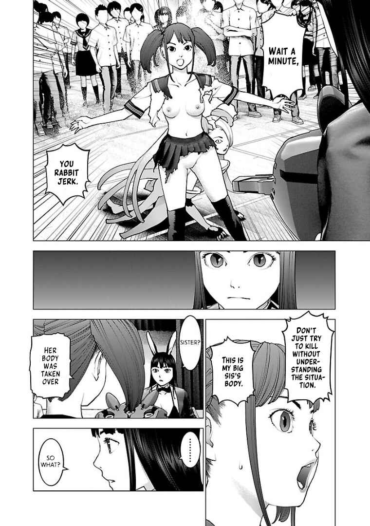 Page 11 Chapter 102 Seishokuki