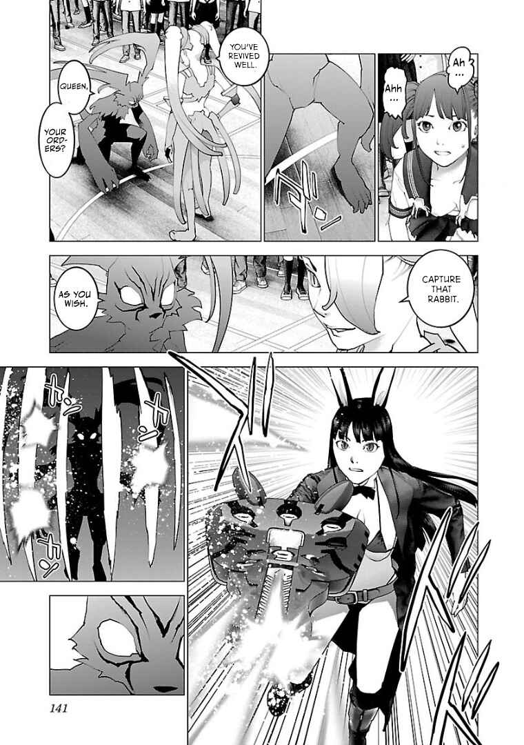 Page 18 Chapter 102 Seishokuki