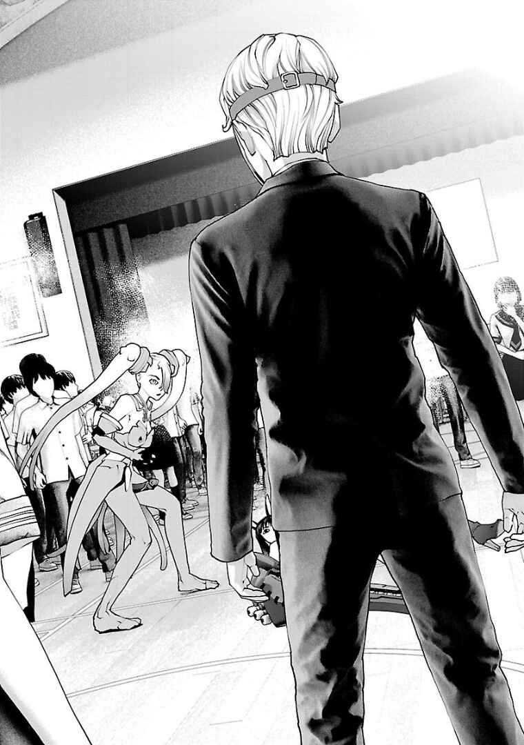 Page 25 Chapter 102 Seishokuki