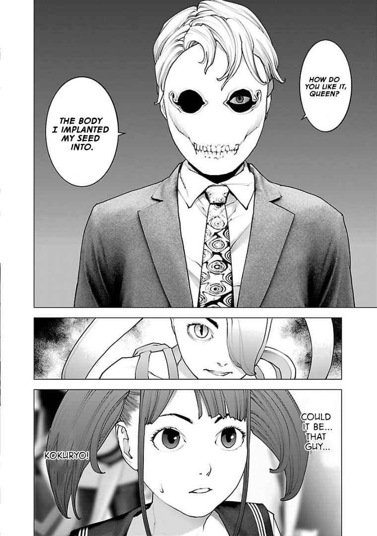 Page 27 Chapter 102 Seishokuki