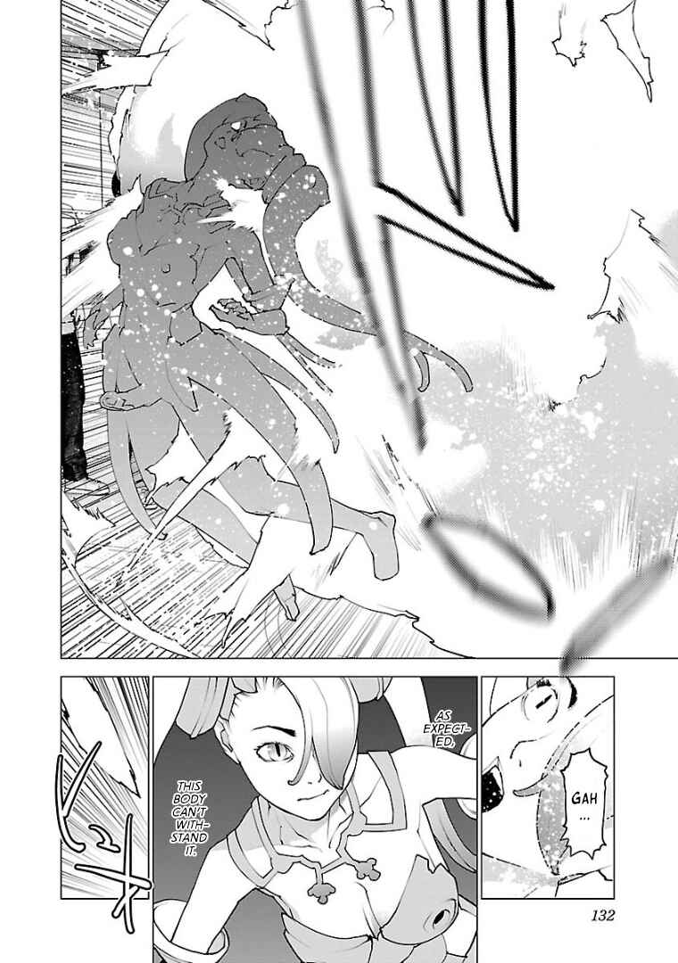 Page 9 Chapter 102 Seishokuki
