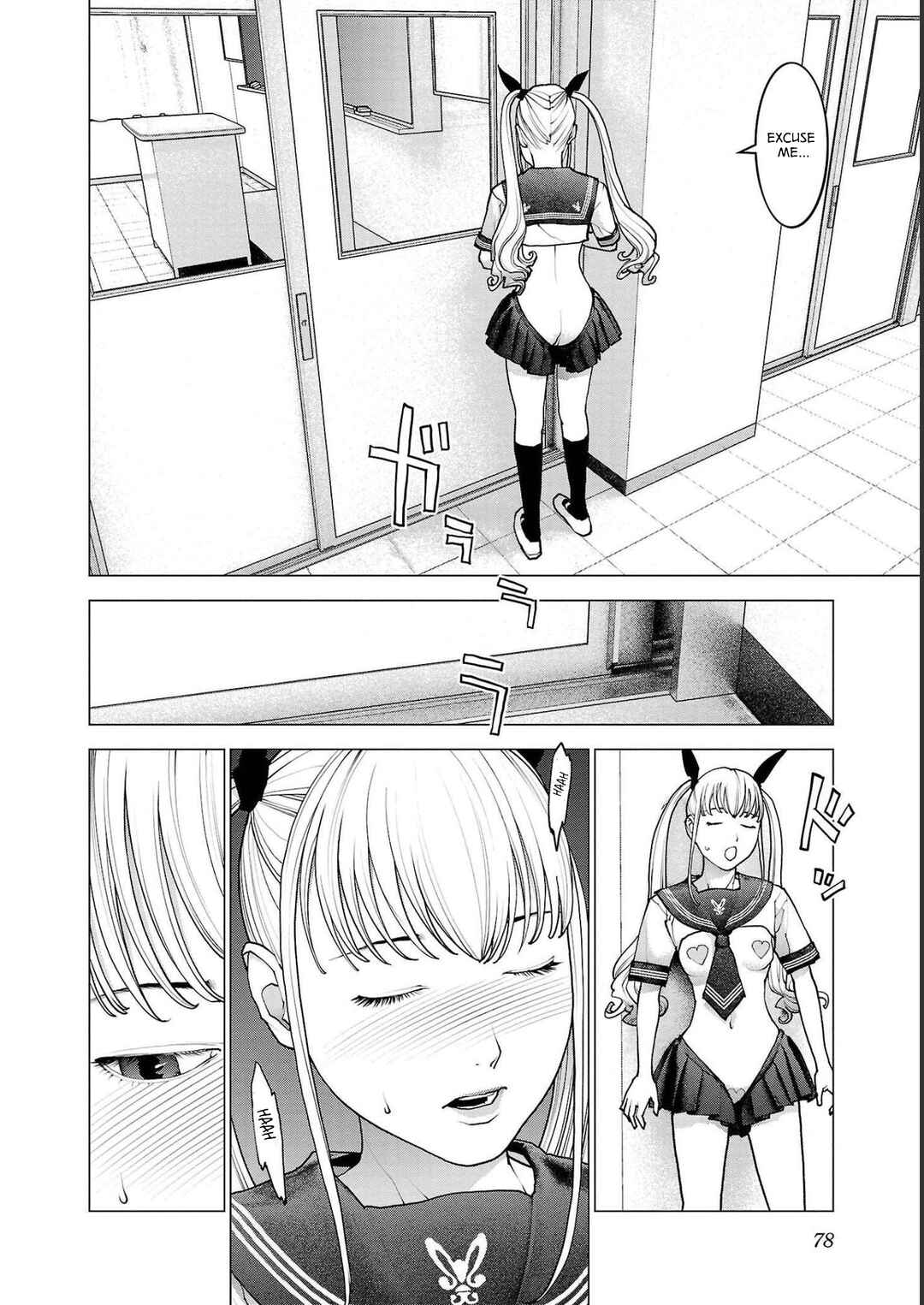 Page 2 Chapter 141 Seishokuki