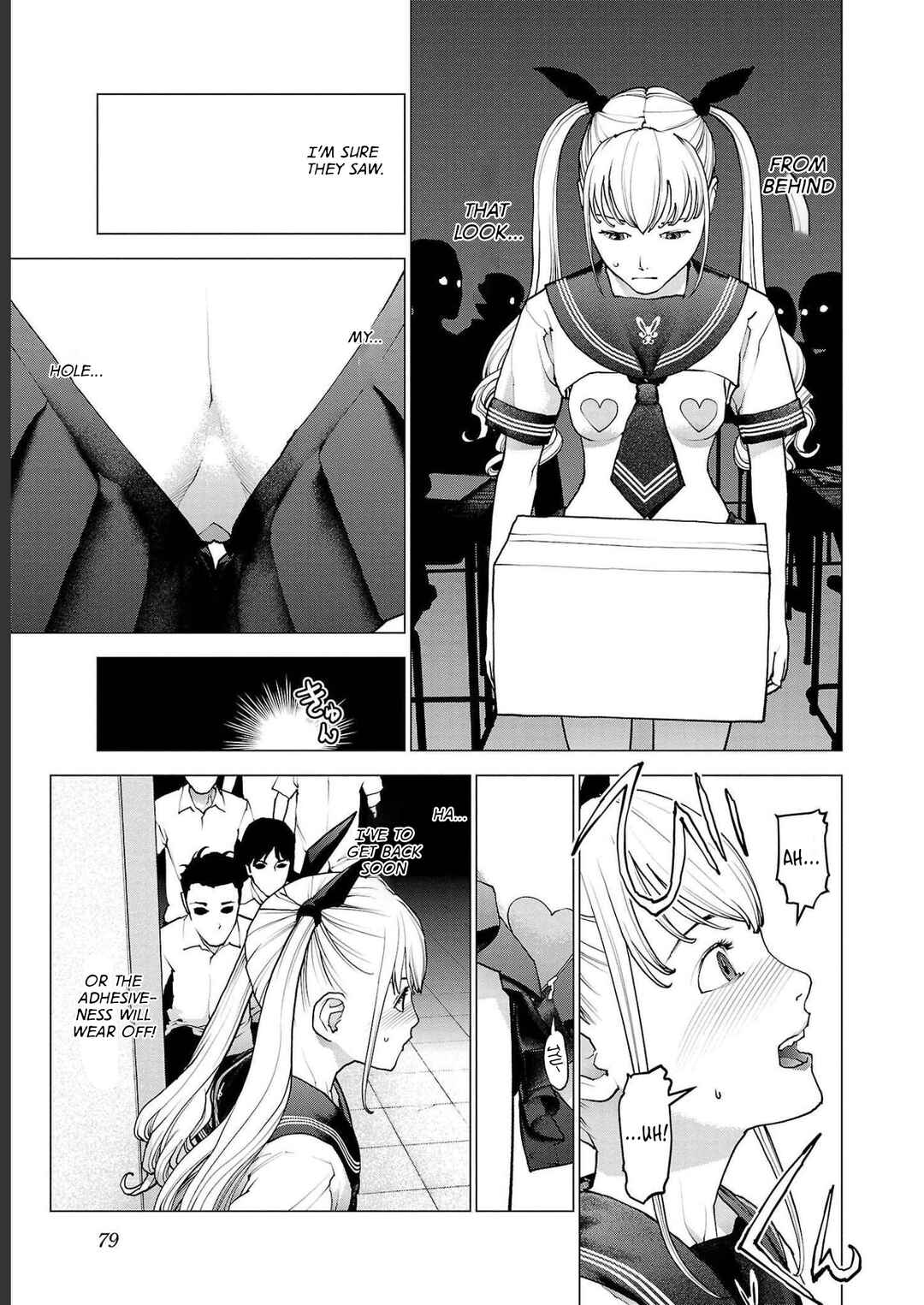 Page 3 Chapter 141 Seishokuki