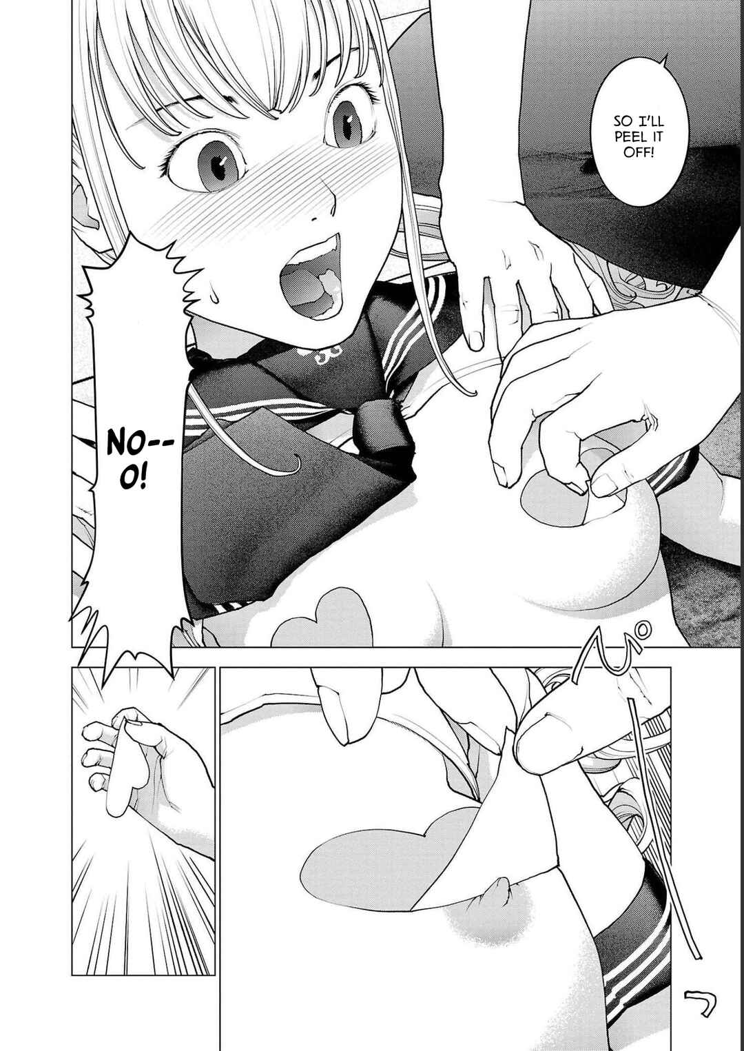 Page 6 Chapter 141 Seishokuki