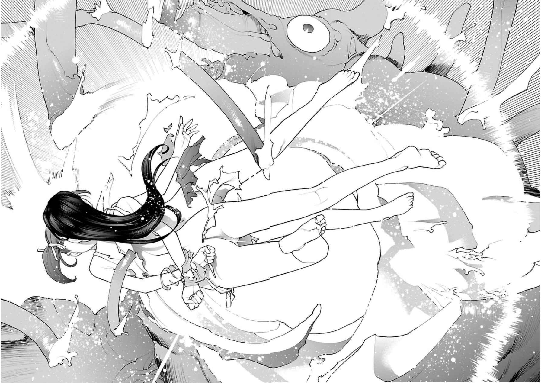 Page 2 Chapter 50 Seishokuki