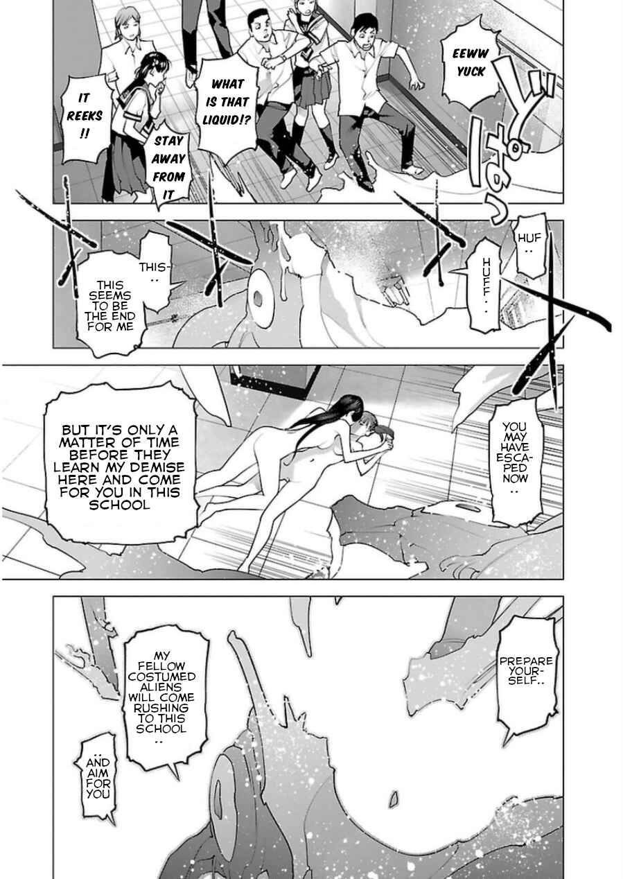 Page 4 Chapter 50 Seishokuki