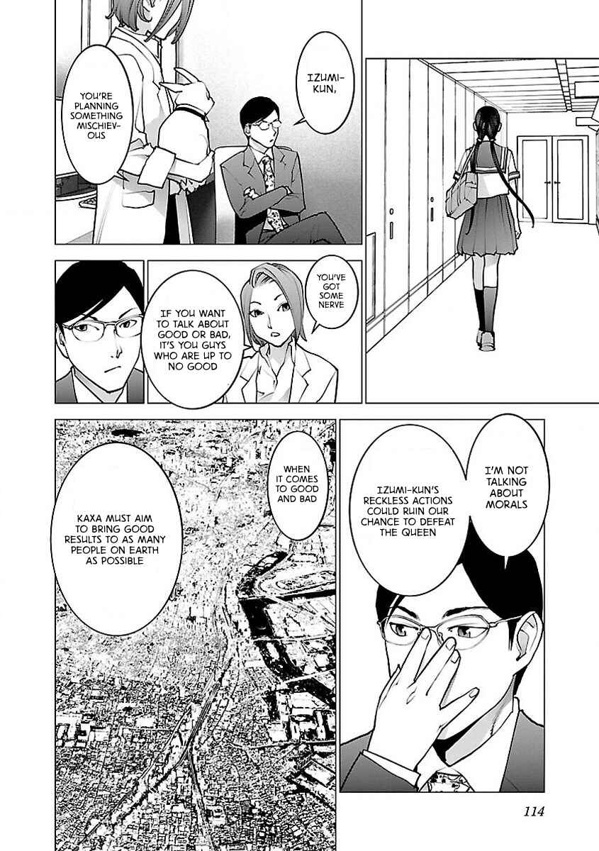 Page 10 Chapter 56 Seishokuki