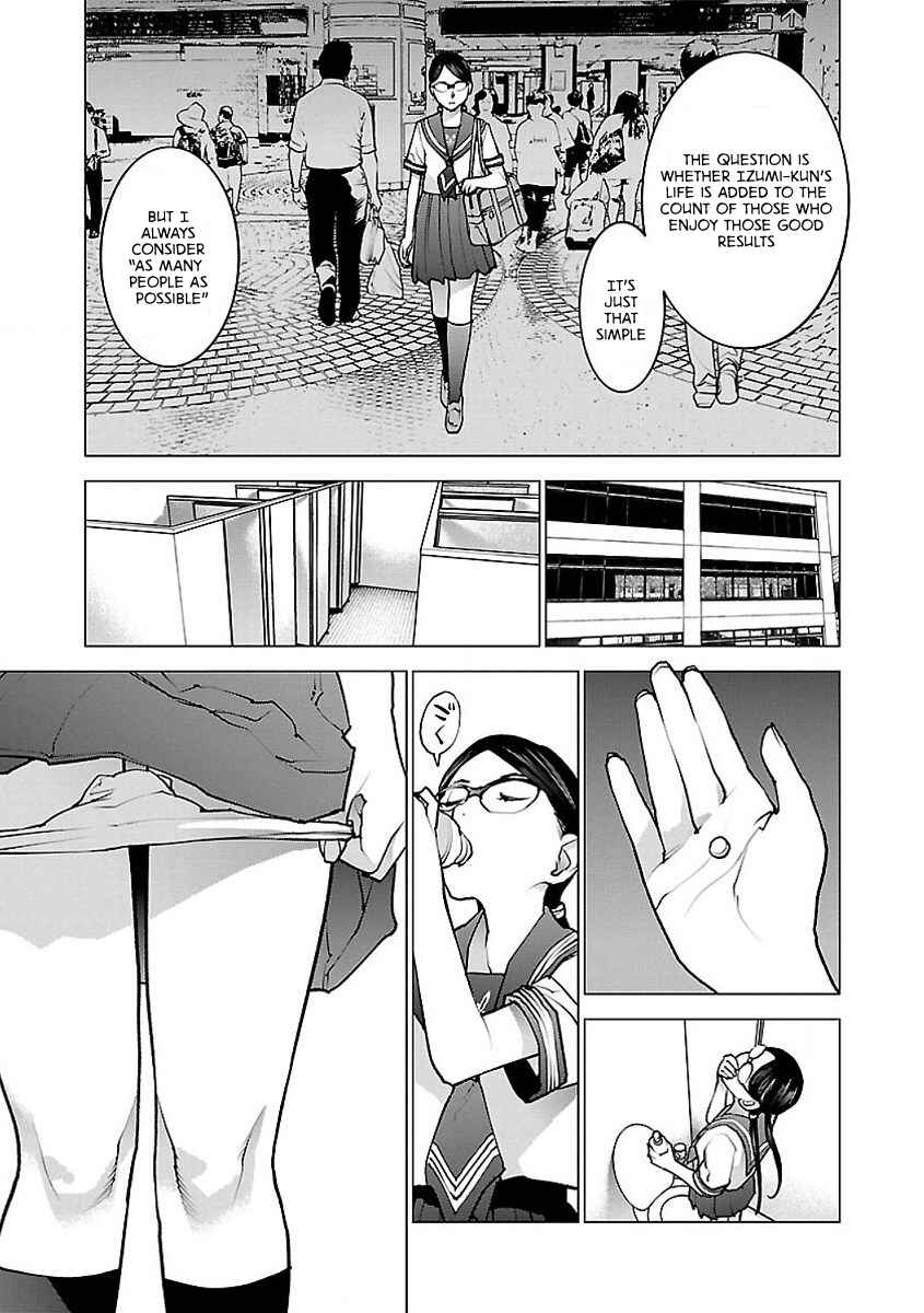 Page 11 Chapter 56 Seishokuki