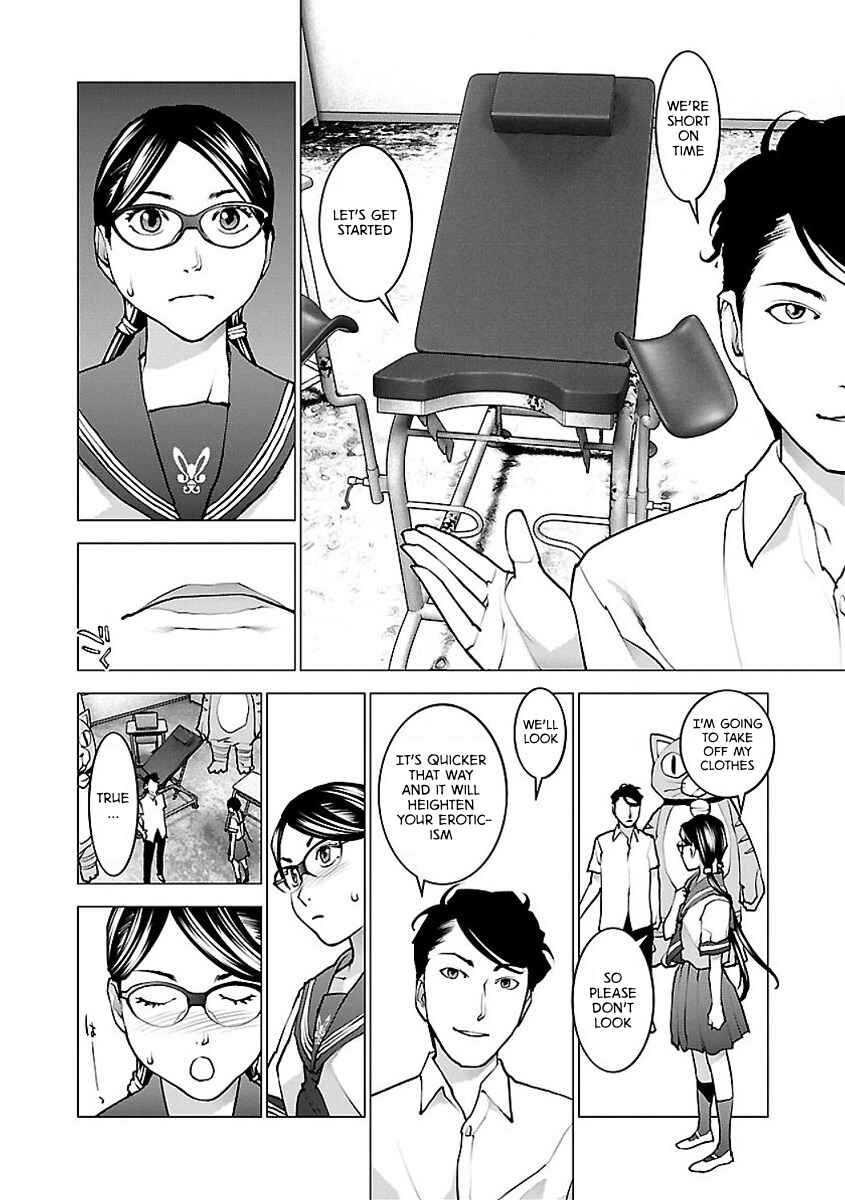 Page 14 Chapter 56 Seishokuki