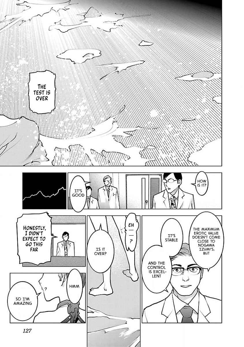 Page 23 Chapter 56 Seishokuki