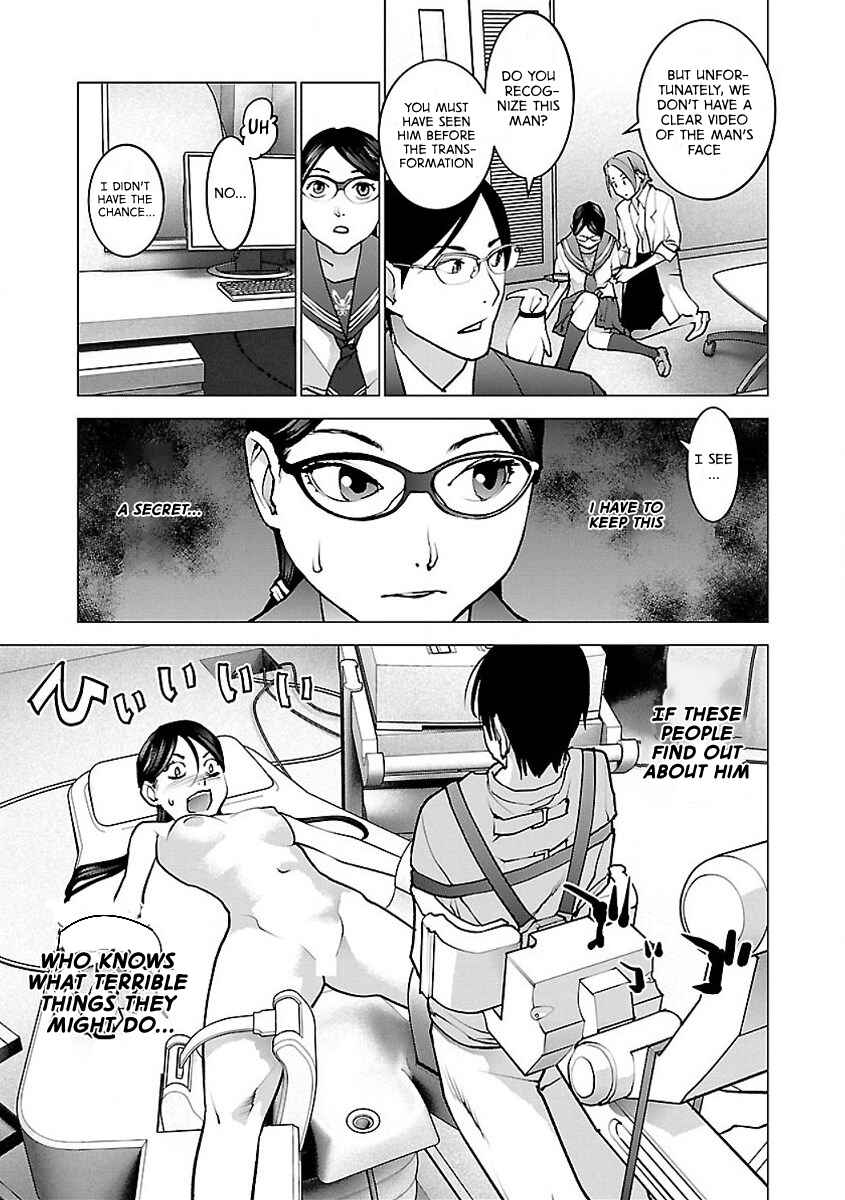 Page 7 Chapter 56 Seishokuki