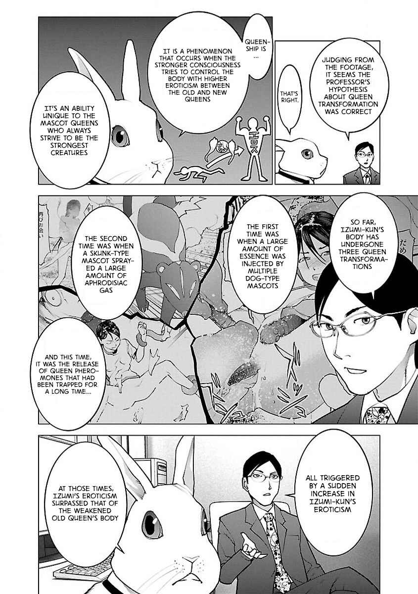 Page 8 Chapter 56 Seishokuki