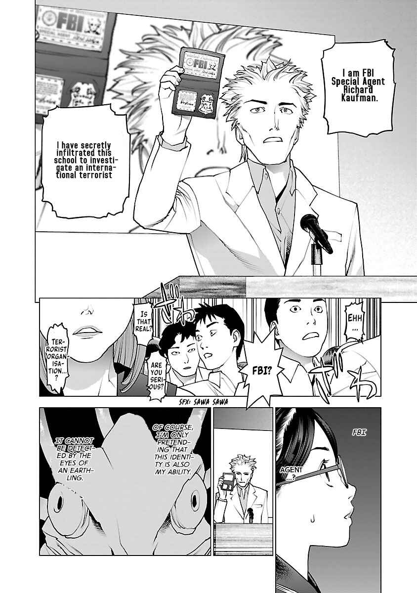 Page 12 Chapter 80 Seishokuki