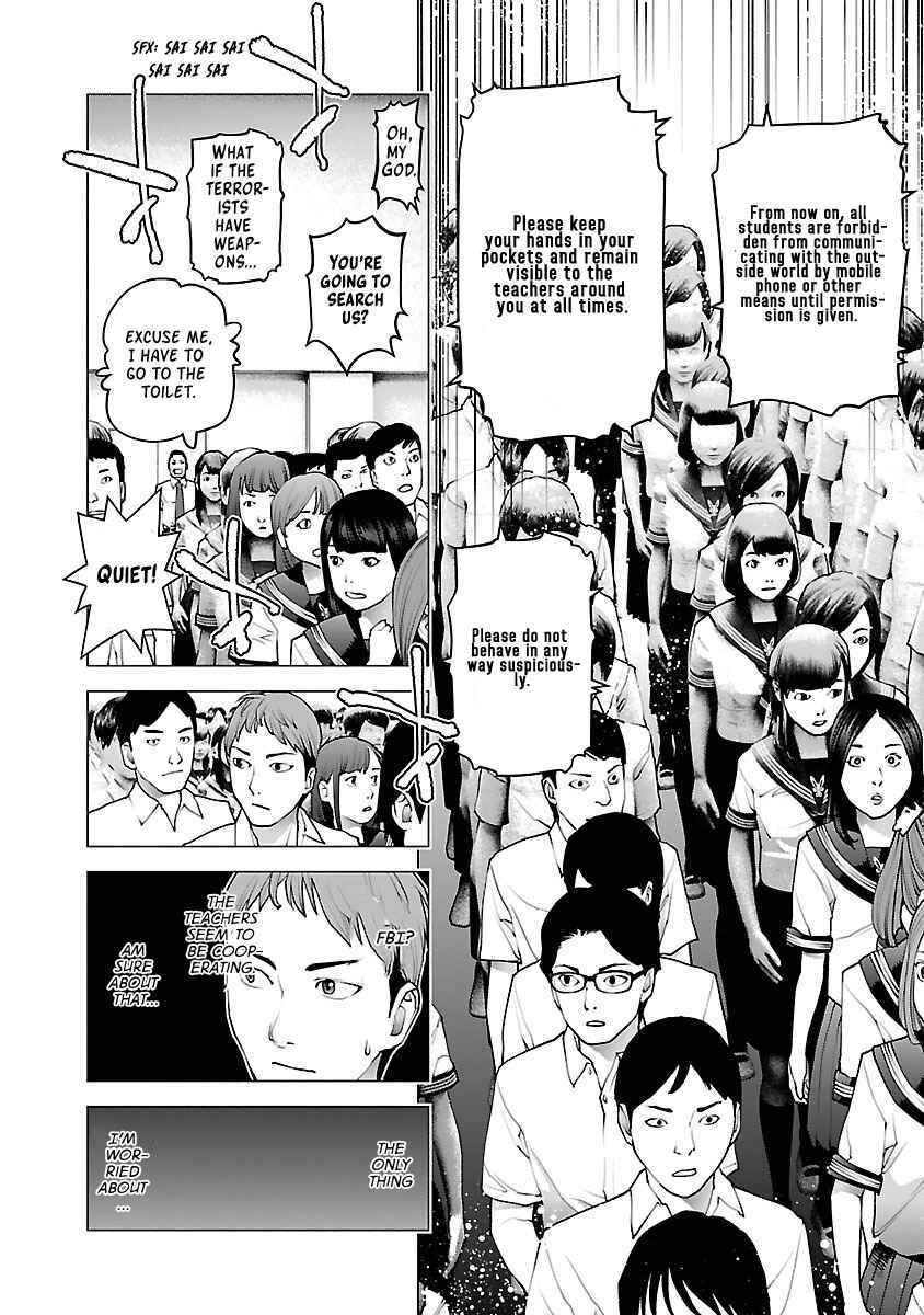 Page 14 Chapter 80 Seishokuki