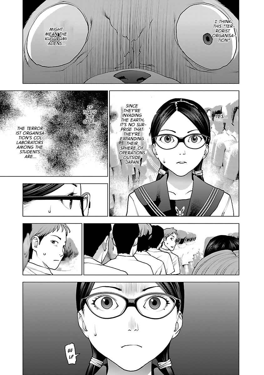 Page 15 Chapter 80 Seishokuki