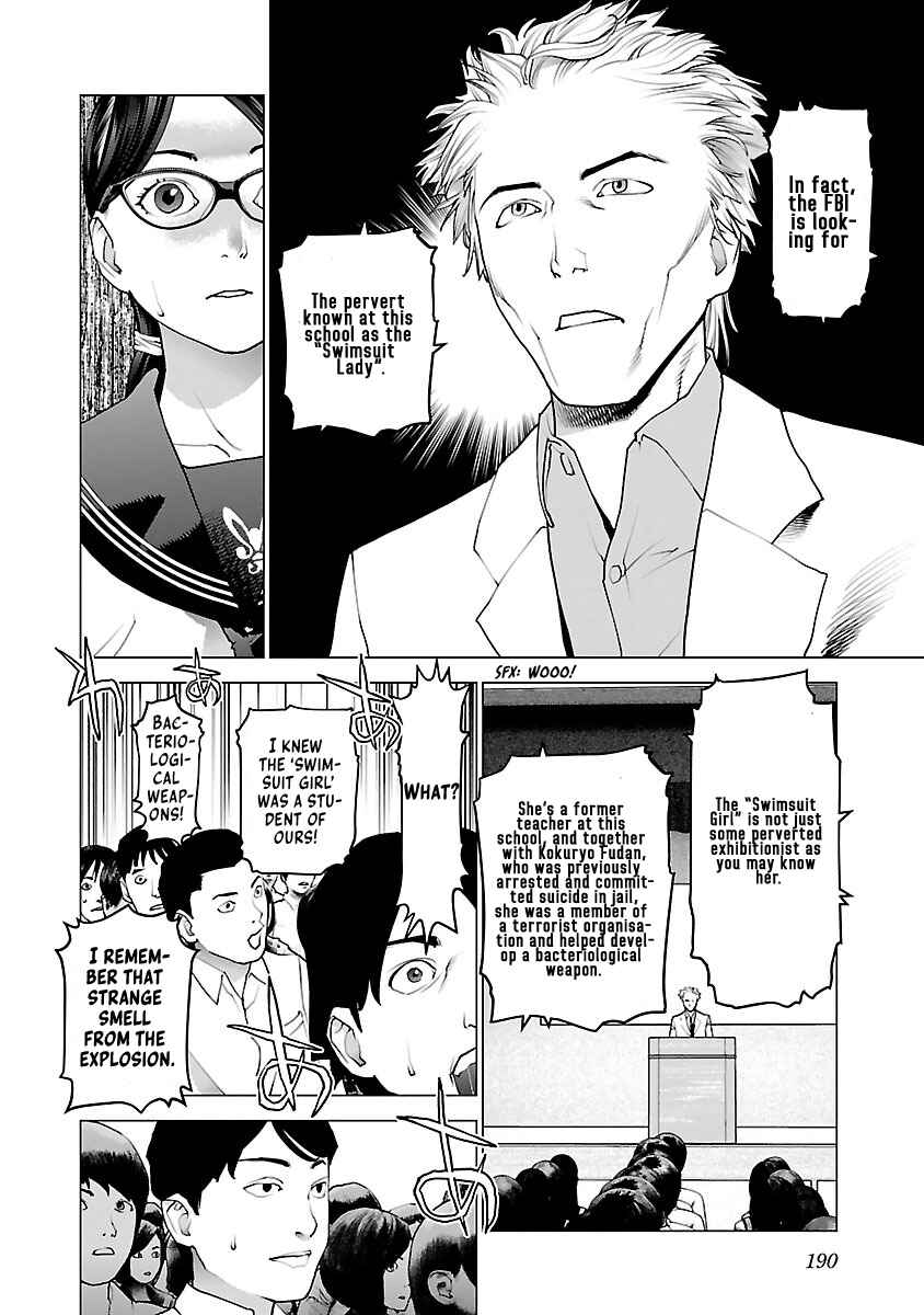 Page 16 Chapter 80 Seishokuki