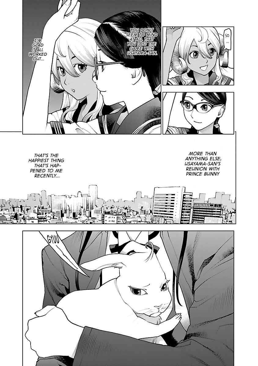 Page 3 Chapter 80 Seishokuki
