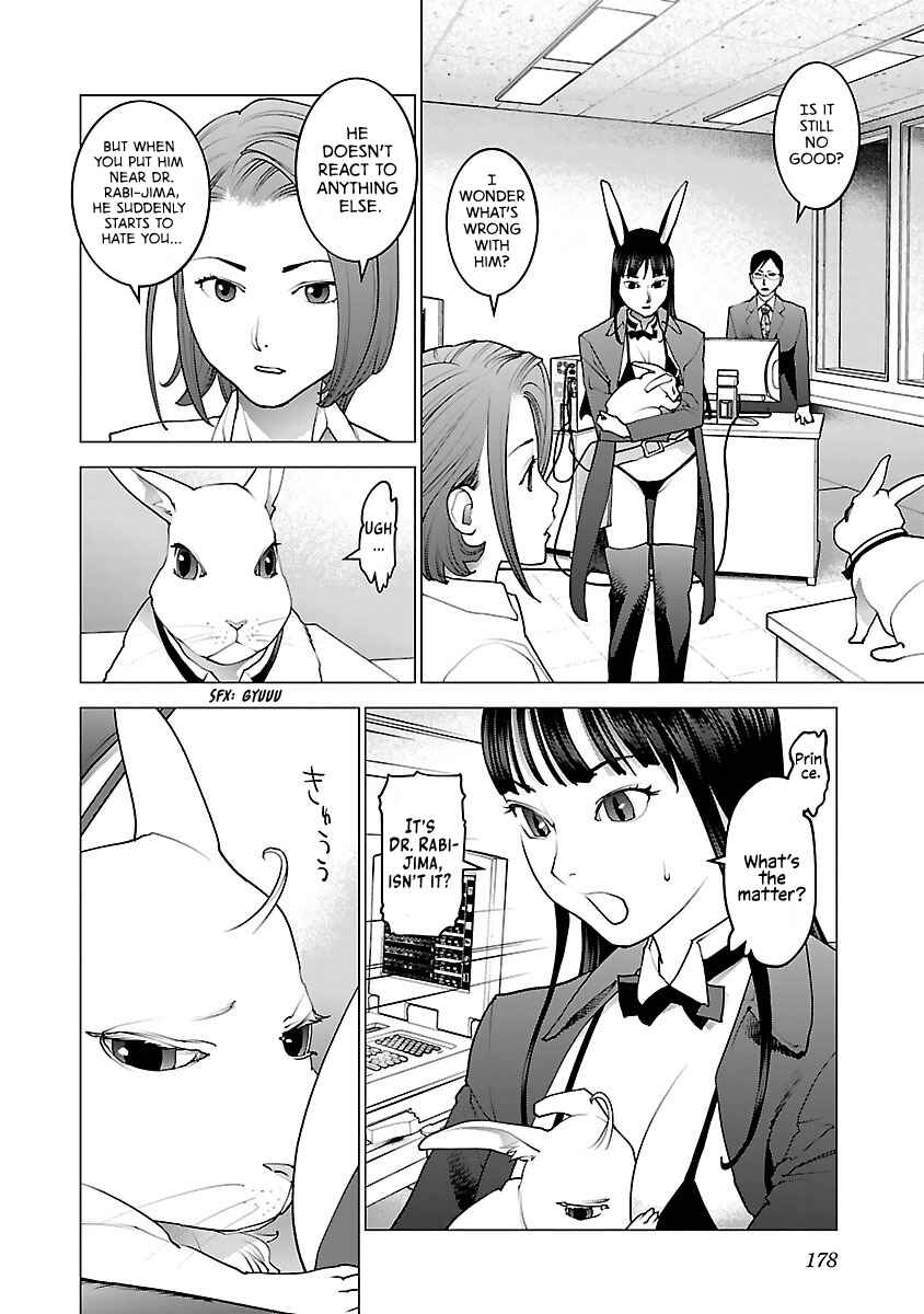 Page 4 Chapter 80 Seishokuki