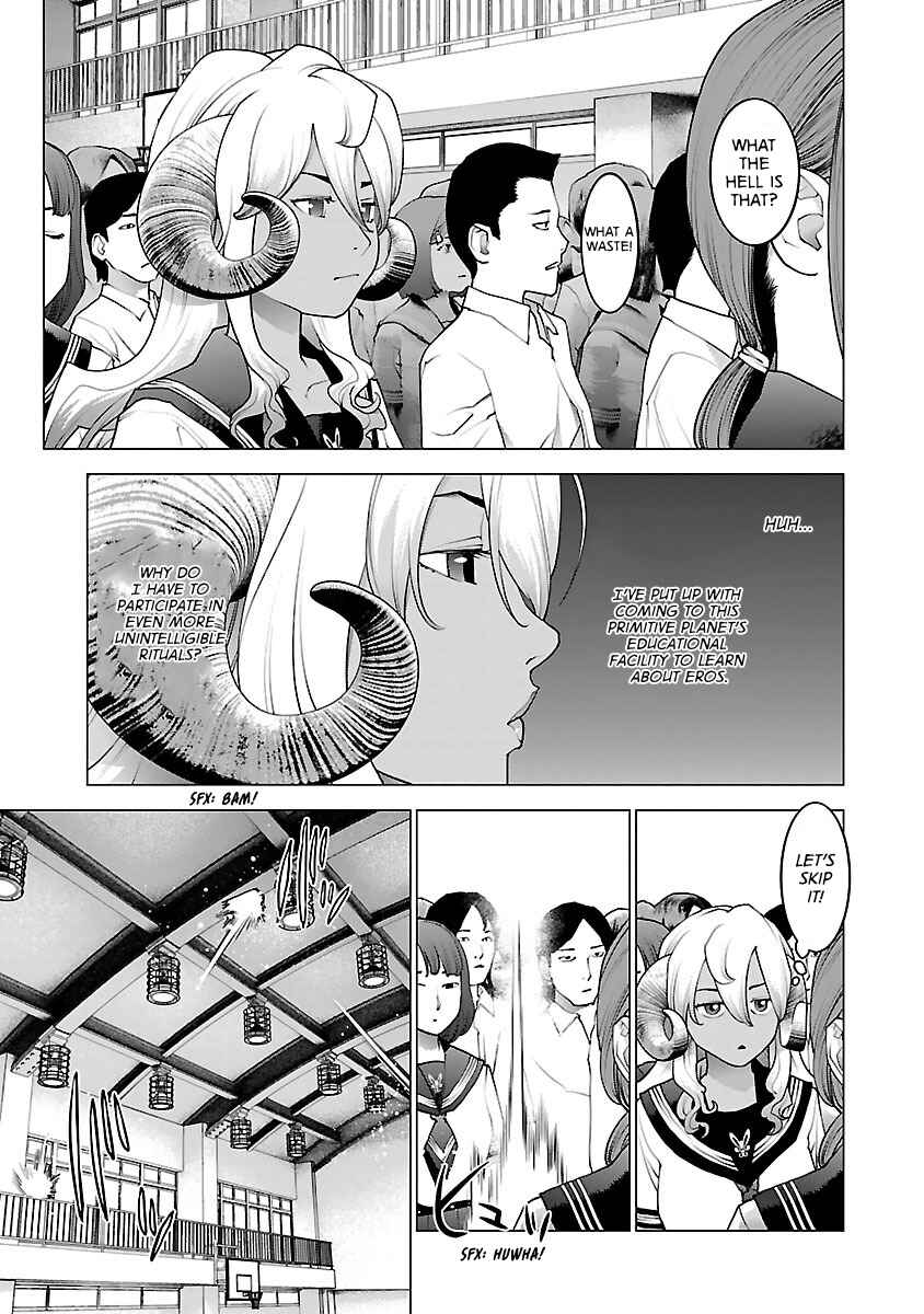 Page 7 Chapter 80 Seishokuki