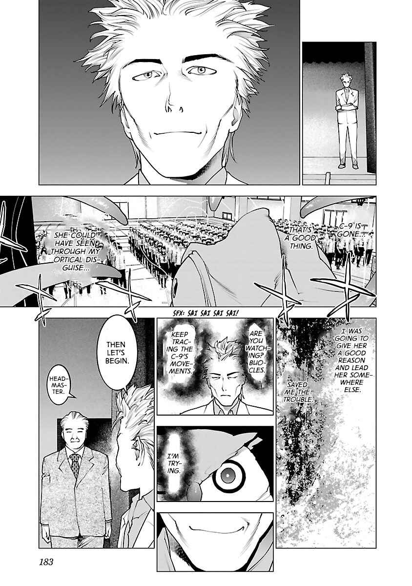 Page 9 Chapter 80 Seishokuki