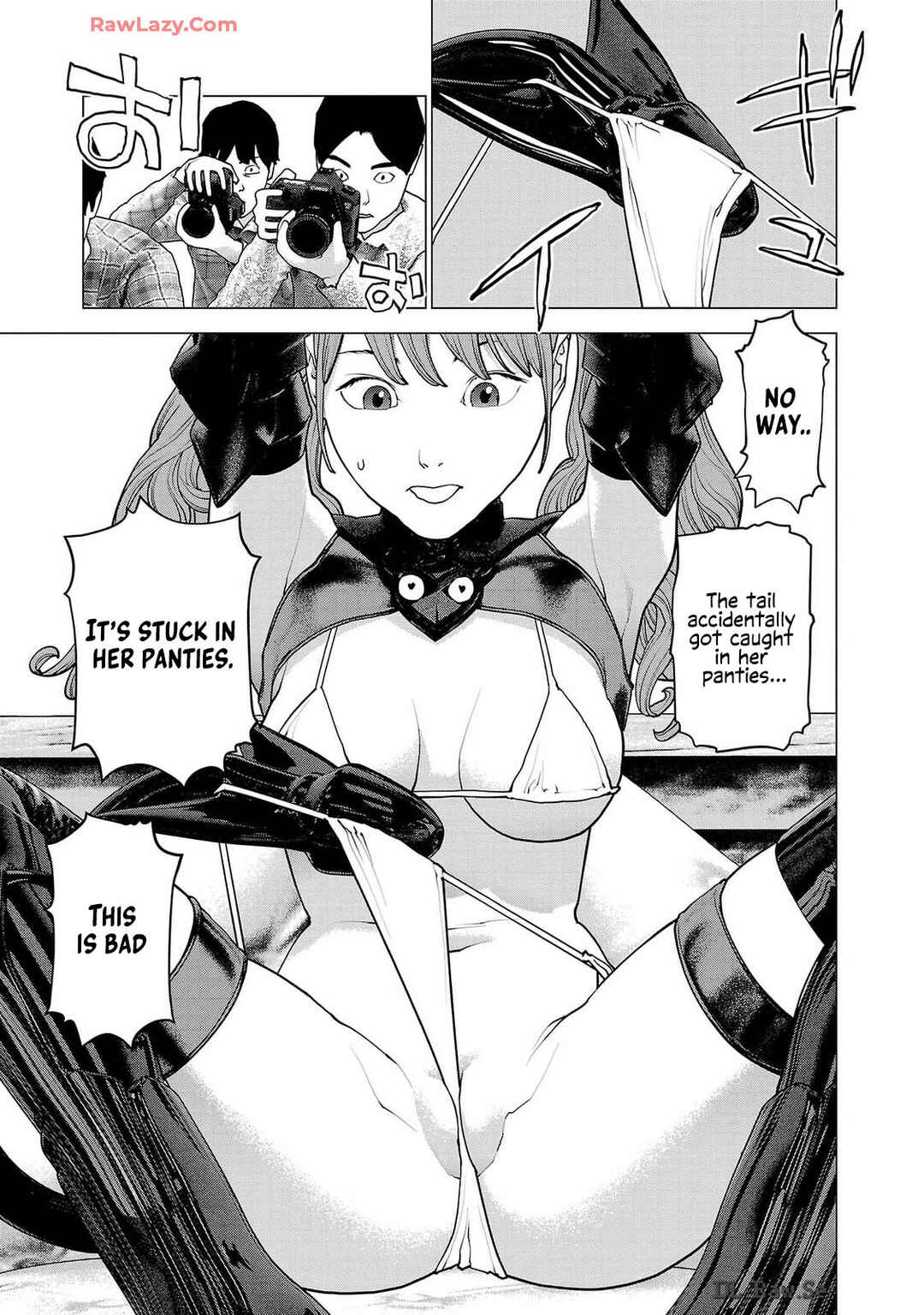 Page 17 Chapter 160 Seishokuki