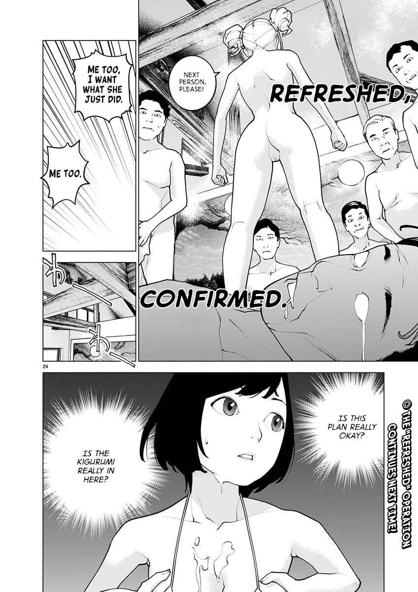 Page 24 Chapter 163 Seishokuki