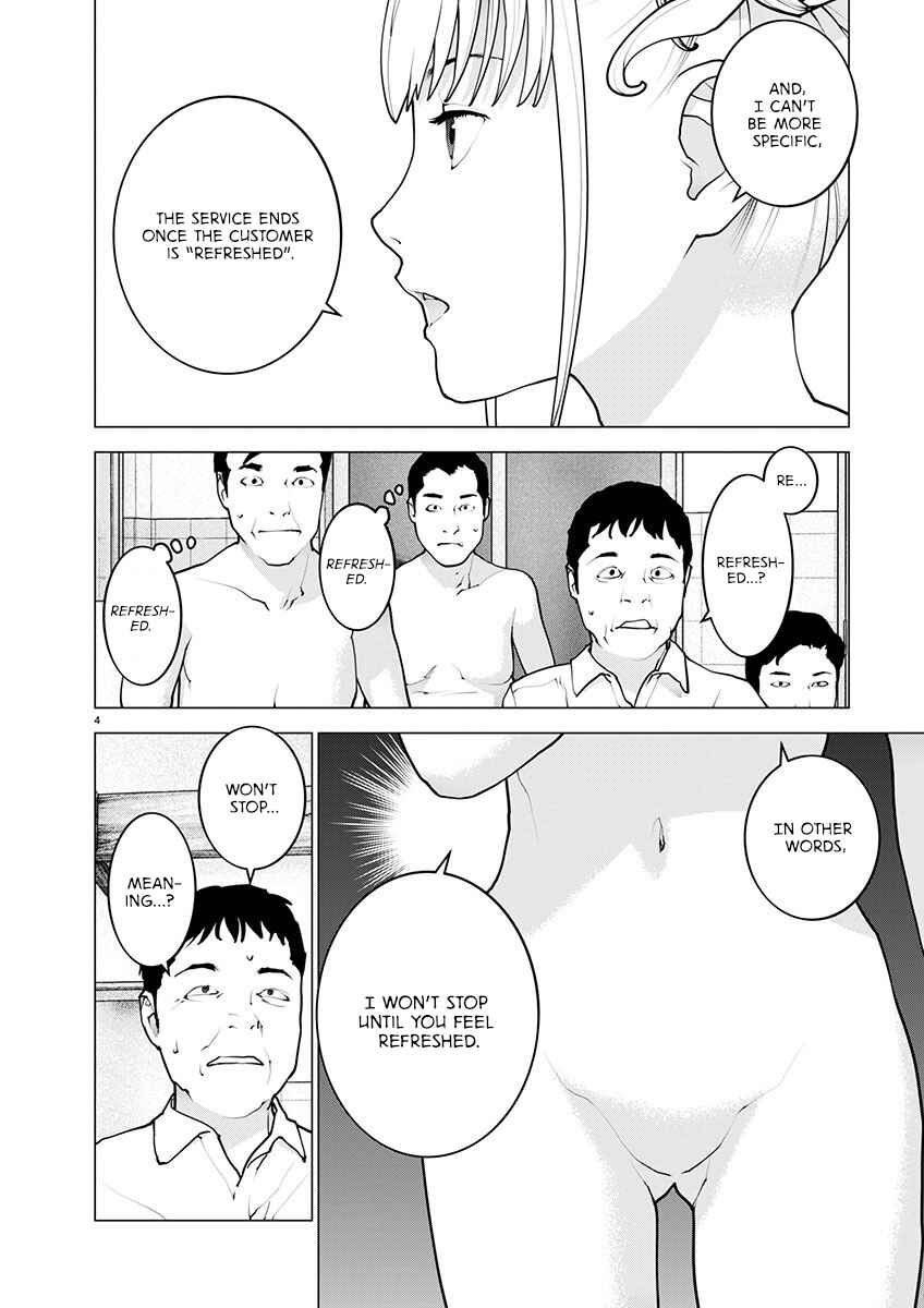 Page 5 Chapter 163 Seishokuki