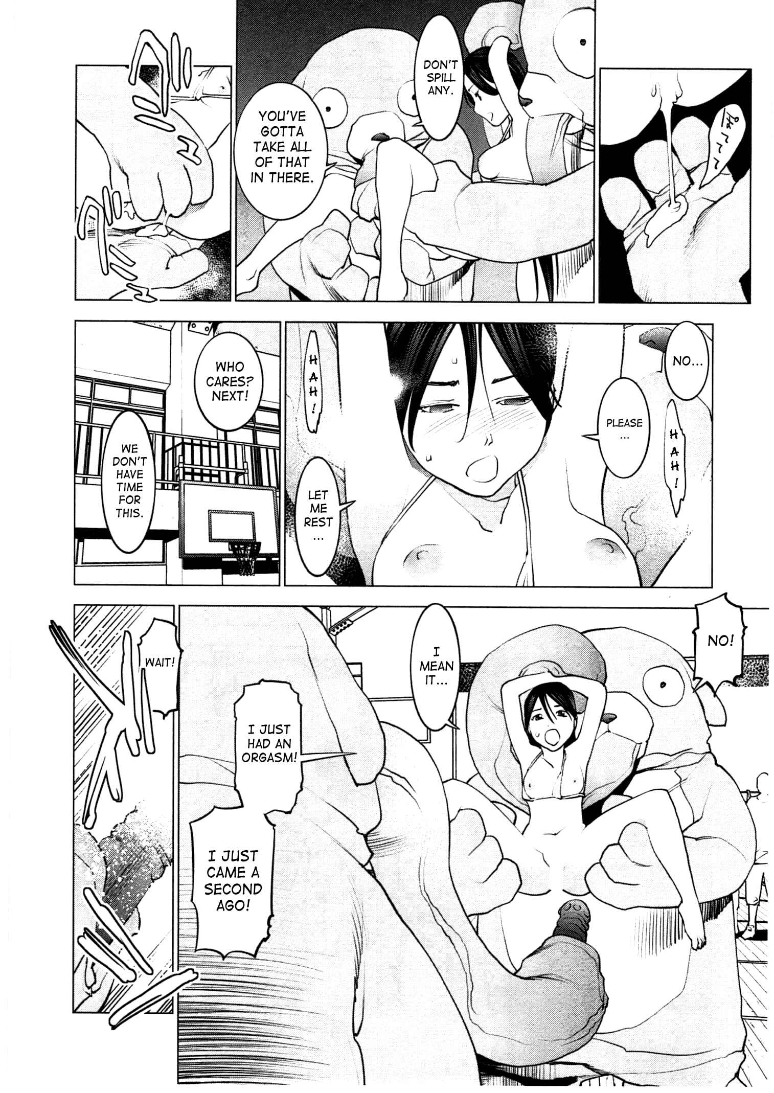 Page 7 Chapter 28 Seishokuki
