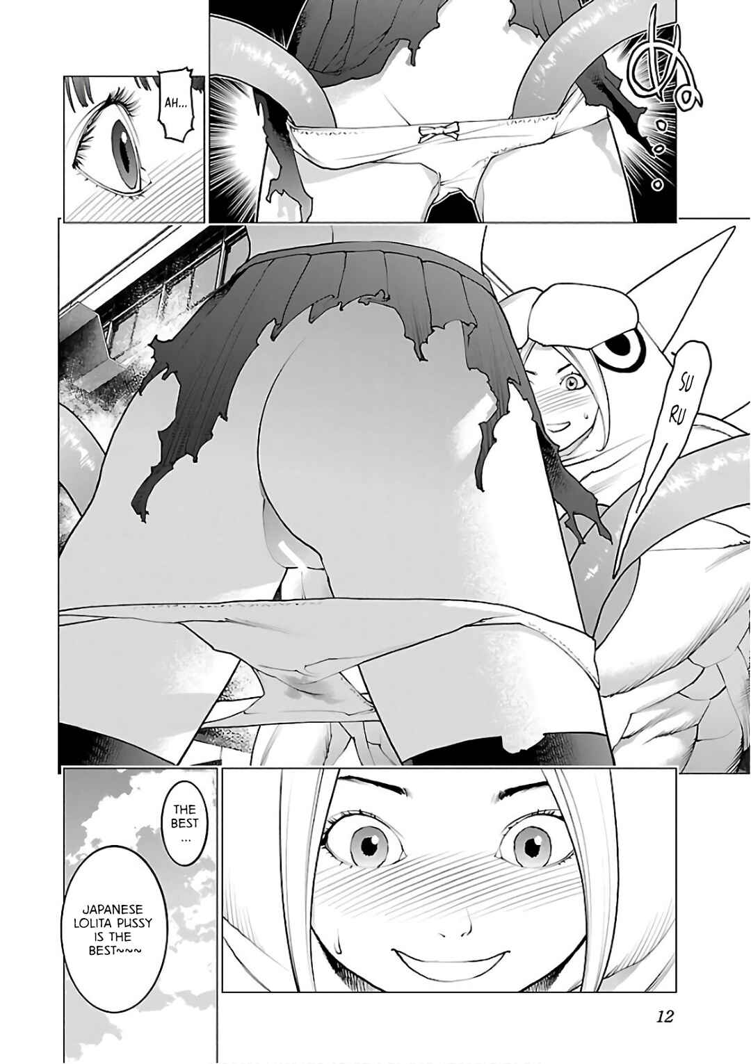 Page 13 Chapter 89 Seishokuki