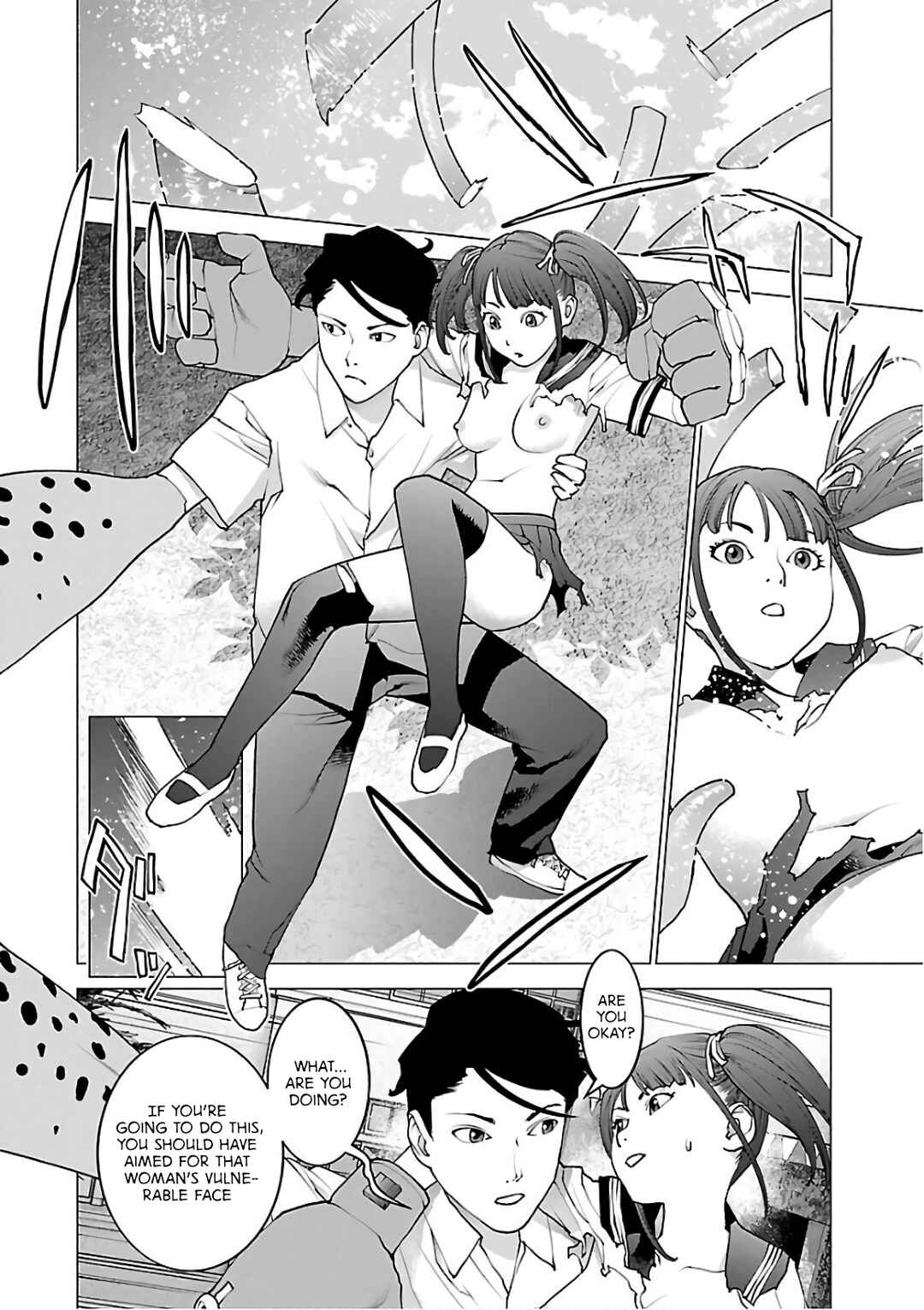 Page 15 Chapter 89 Seishokuki