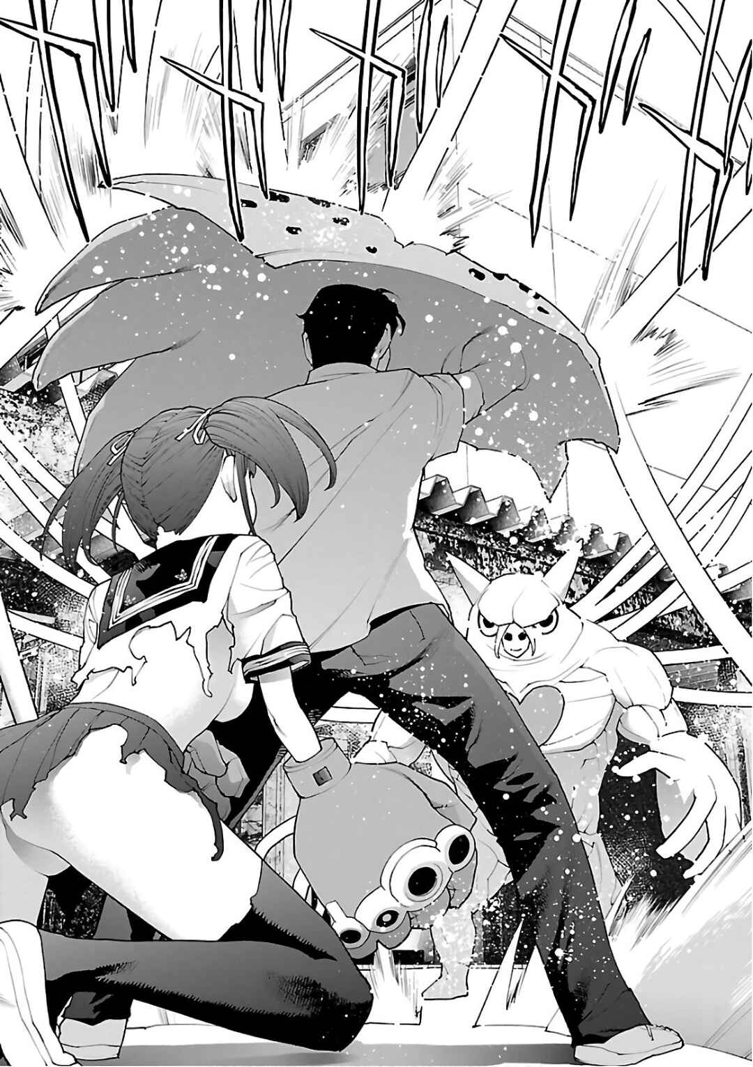 Page 18 Chapter 89 Seishokuki
