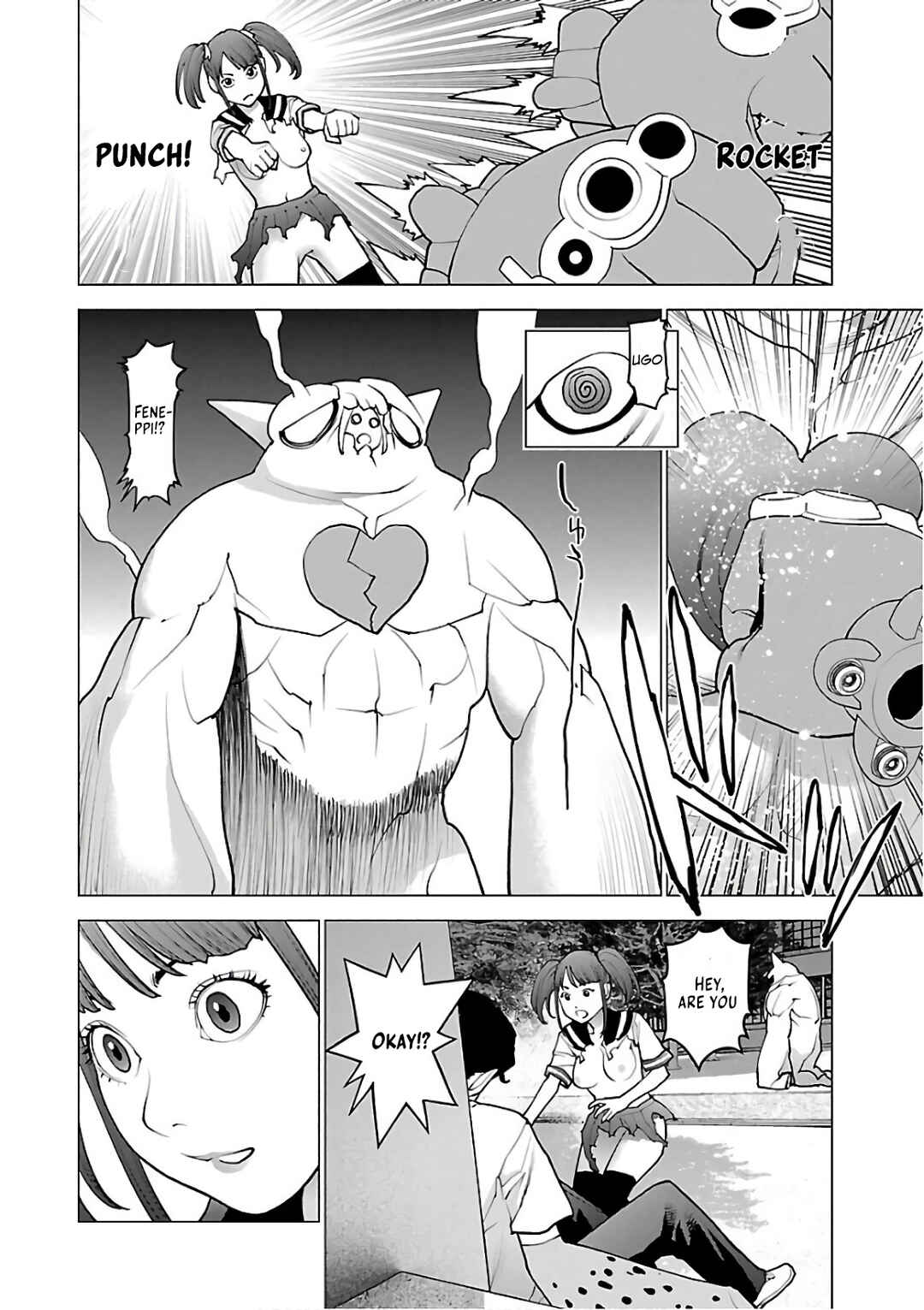 Page 26 Chapter 89 Seishokuki