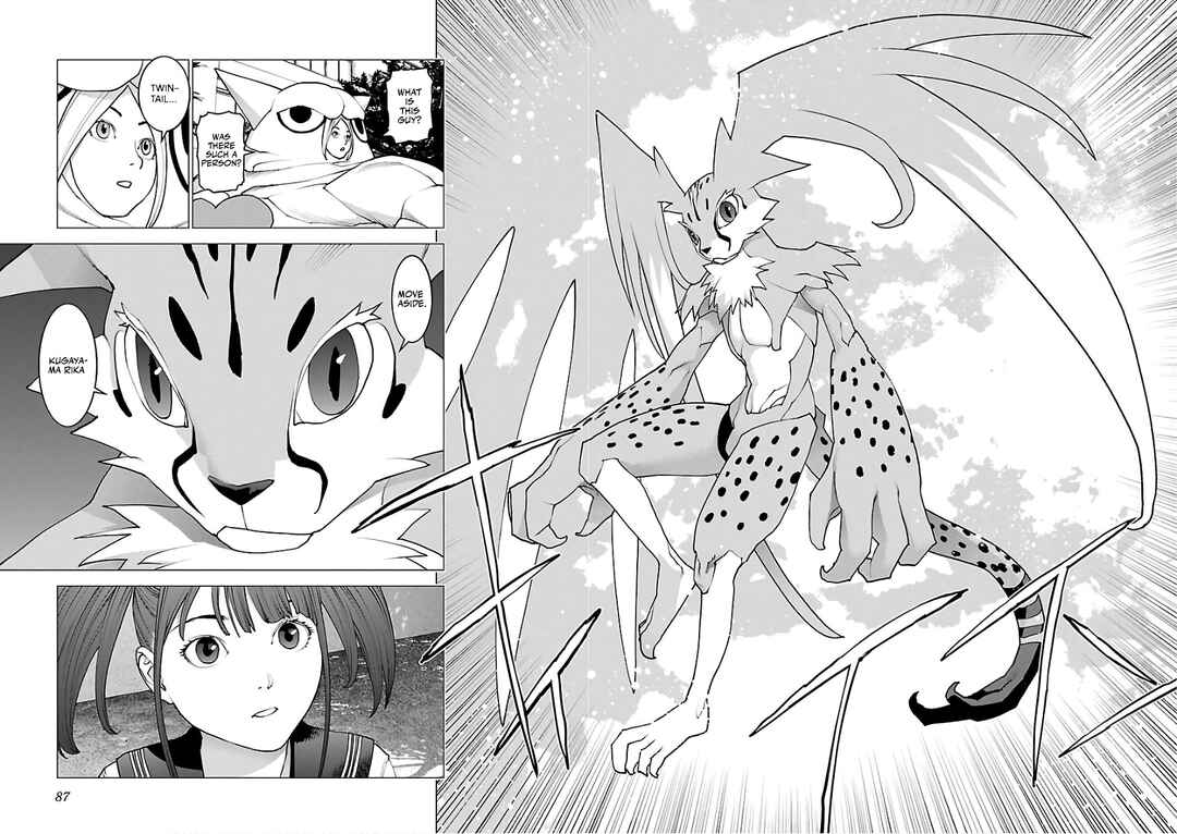 Page 11 Chapter 92 Seishokuki