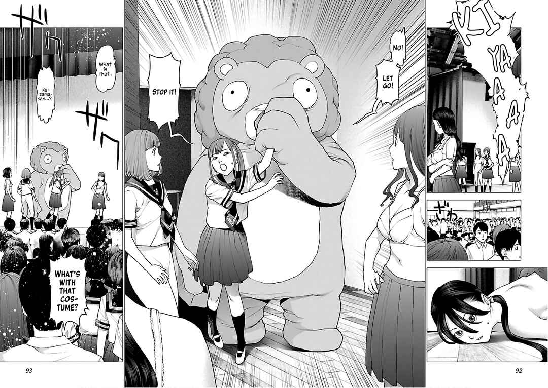 Page 18 Chapter 92 Seishokuki