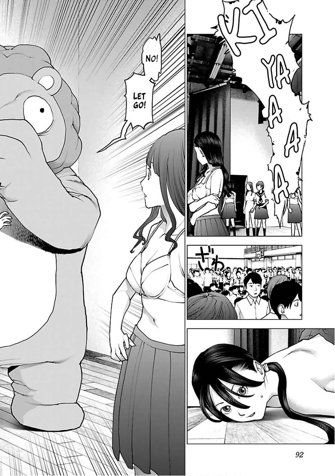 Page 19 Chapter 92 Seishokuki