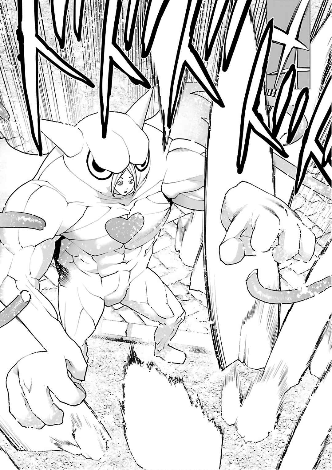 Page 9 Chapter 92 Seishokuki