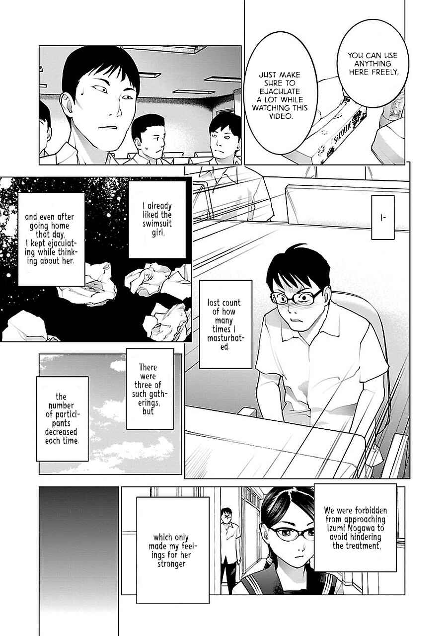 Page 15 Chapter 68 Seishokuki