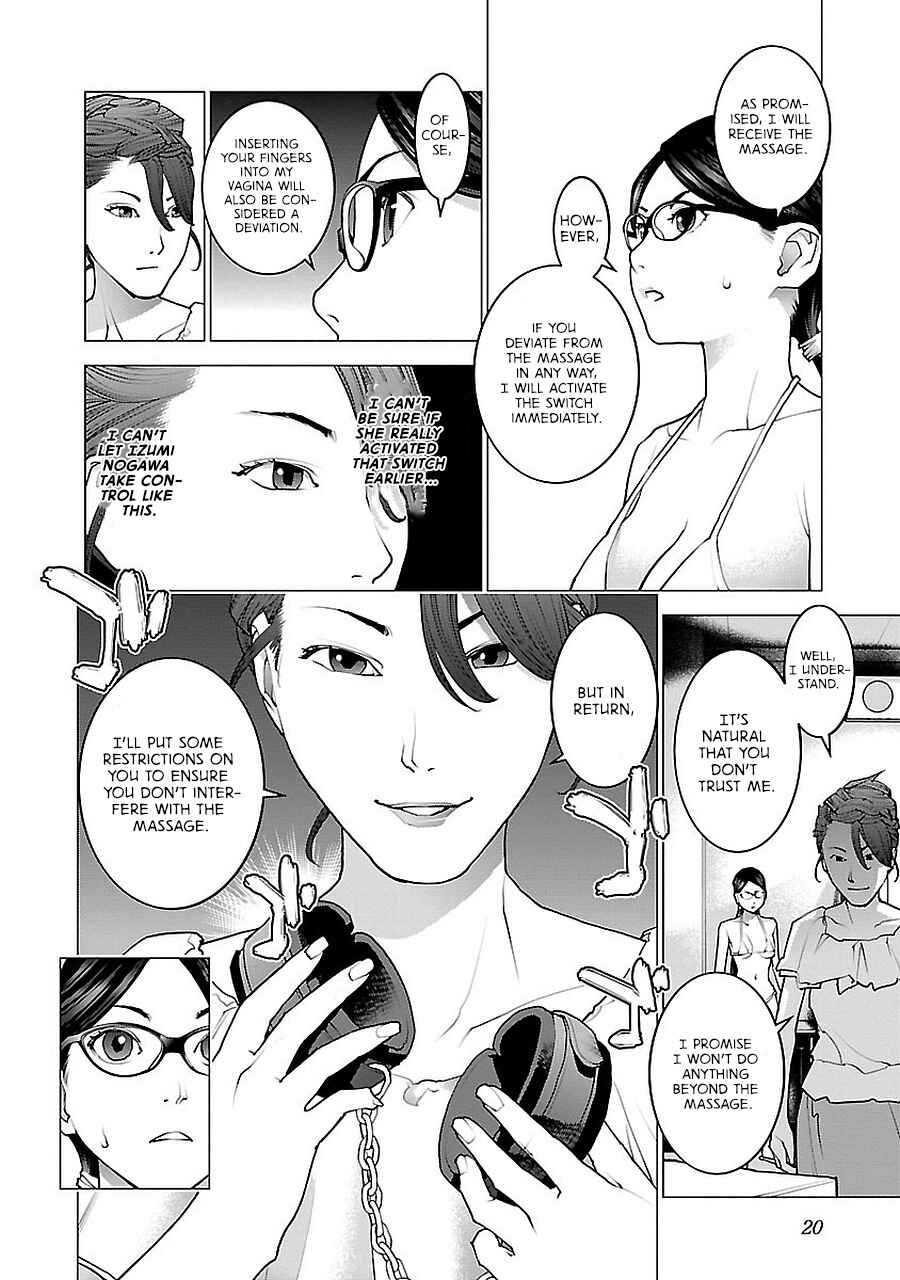 Page 23 Chapter 68 Seishokuki